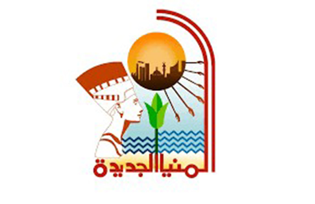 مدينة المينا الجديدة