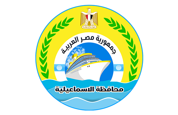 محافظة الإسماعلية