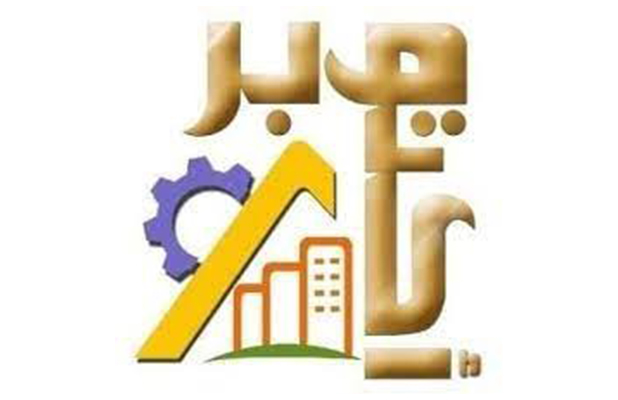 مدينة 6 أكتوبر