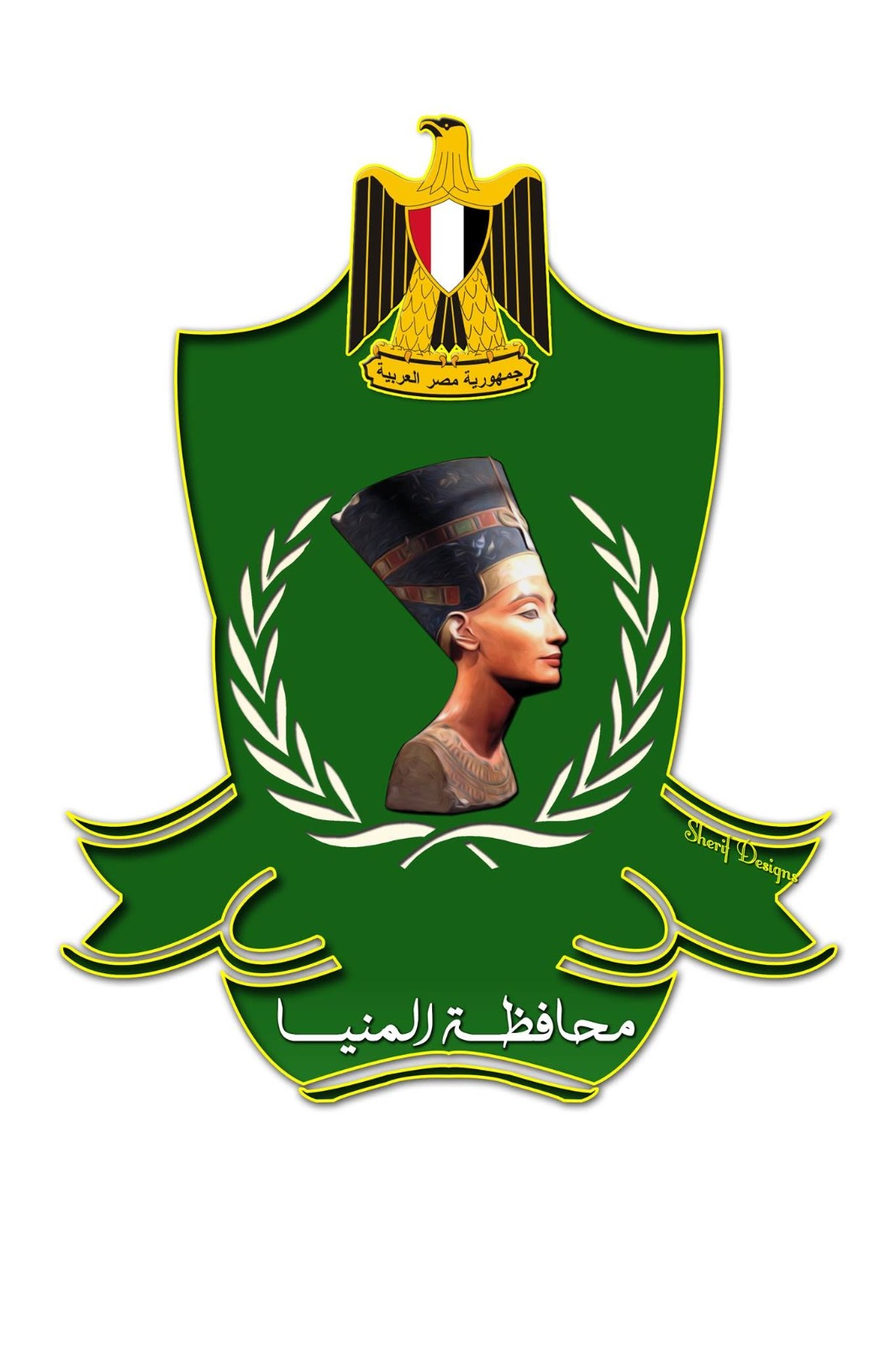 محافظة المنيا