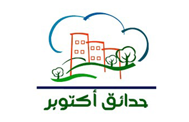 مدينة حدائق أكتوبر