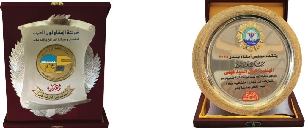 درع شركة المقاولون العرب
