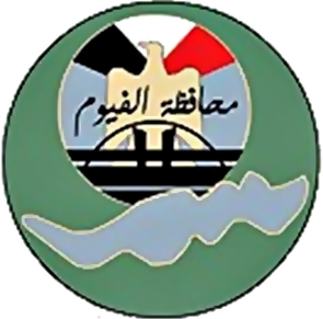 محافظة الفيوم