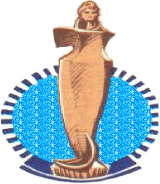محافظة البحر الأحمر