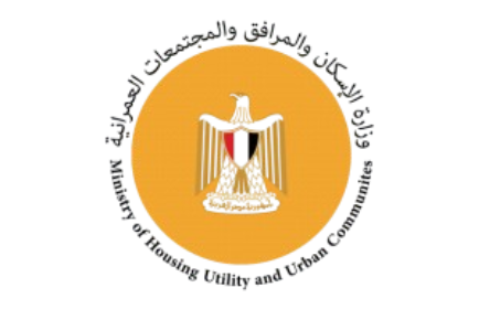 التعمير لإدارة المرافق